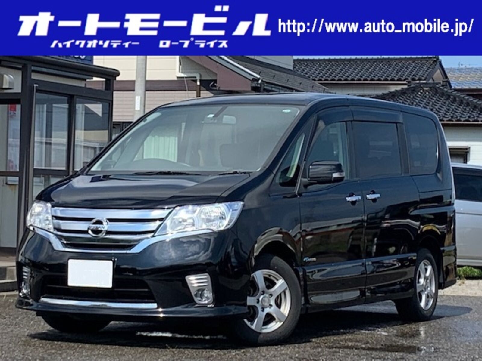 日産 セレナ2.0 ハイウェイスター S-HYBRID Vセレクション　8インチ純正ナビ　フリップダウン　TV